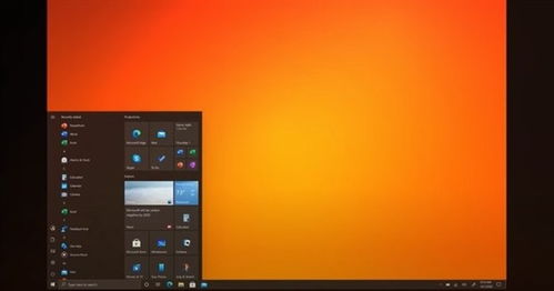 微軟Win10云電腦項(xiàng)目 重塑軟件開發(fā)與計(jì)算體驗(yàn)